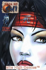 SHI FAN EDITION (1996 Series) #2 VARIANT Fine Comics Book