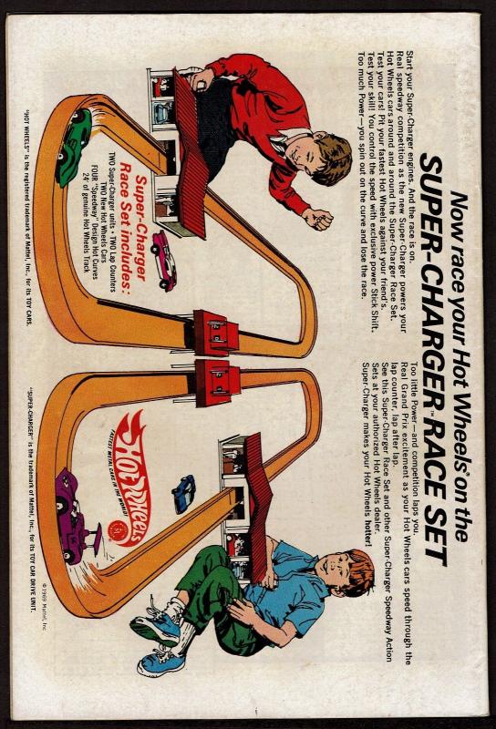 Adventure Comics 384 Starring Supergirl (Sep 1969, DC) 7.0 FN/VF