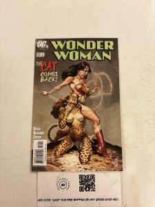 Wonder Woman #222 NM DC Comic Books Cheetah Justice League 15 HH75