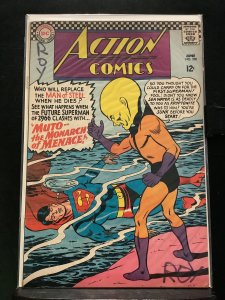 Action Comics #338 (1966)