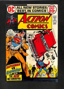Action Comics #414