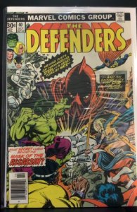 The Defenders #40 (1976)