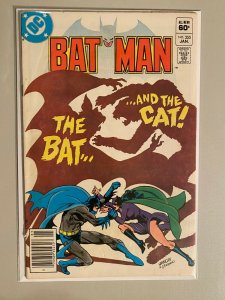Batman #355 2.0 GD cover detached at one staple (1983)
