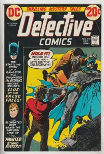 Detective Comics #430 (Dec-72) FN/VF Mid-High-Grade Batman