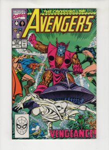 The Avengers #320 ATTUMA Appearance >>> $4.99 UNLIMITED SHIPPING!!!