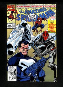 Amazing Spider-Man #355