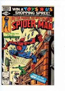 The Spectacular Spider-Man #47 (1980) Spider-Man Marvel Comics