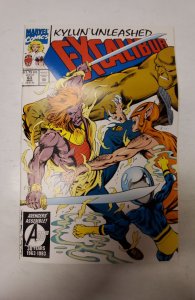 Excalibur #63 (1993) NM Marvel Comic Book J722