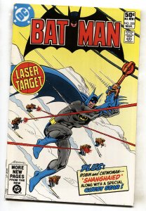 Batman #333--1981--Bronze Age--DC--comics book