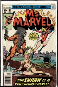 Ms. Marvel #15 (1978) Ms. Marvel
