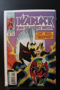 Warlock and the Infinity Watch #33 (1994)