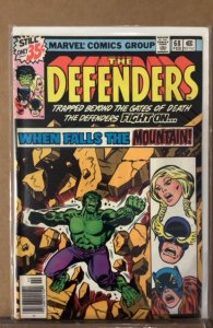 The Defenders #68 (1979)