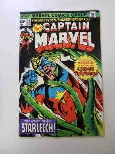 Captain Marvel #40 (1975) VG condition
