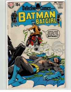 Detective Comics #396 (1970) Batman