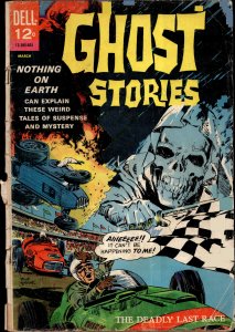 Ghost Stories #13 (1966)