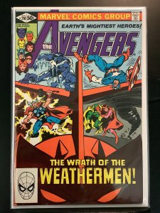 The Avengers #210 (1981)