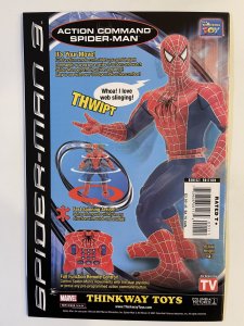 X-Men Endangered Species  - NM+  (2007)