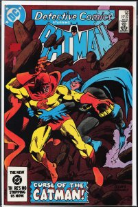 Detective Comics #538 (1984) Batman