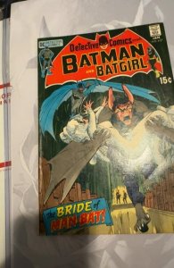 Detective Comics #407 (1971)the bride of Man-Bat