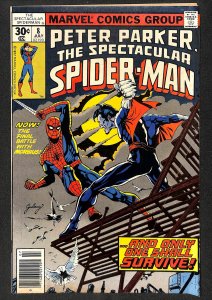 Spectacular Spider-Man #8 VG/FN 5.0 Marvel Comics Spiderman