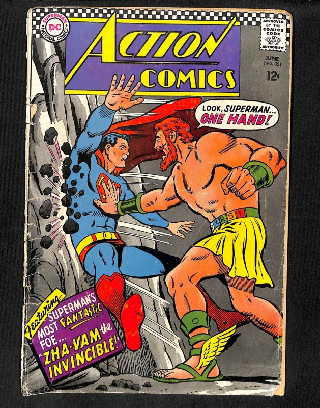 Action Comics #351
