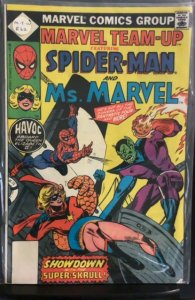 Marvel Team-Up #62 (1977)