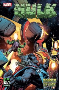 Hulk #7 () Marvel Prh Comic Book 2022