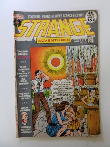 Strange Adventures #233 (1971) VG/FN condition