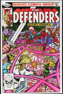 The Defenders #109 (1982) The Defenders