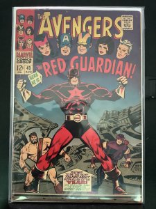 The Avengers #43 (1967)