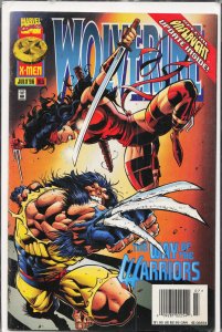 Wolverine #103 (1996) Wolverine