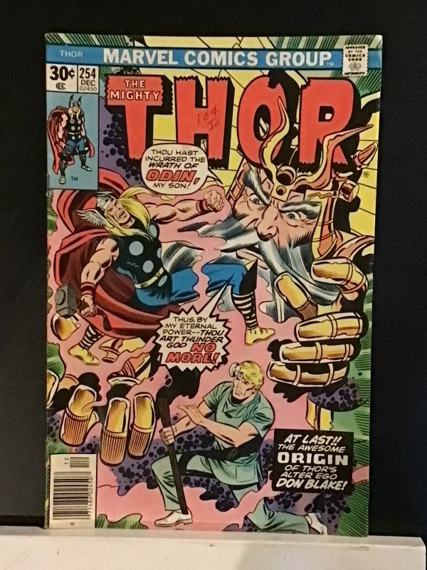 Thor #254 (1976)