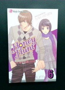Honey Hunt #6, Shojo Beat Manga