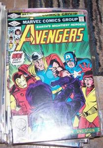 Avengers # 218 (Apr 1982, Marvel) born again + captain america thor ironman wasp