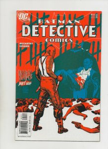 Detective Comics #815 - Mr Zsasz Comes After Alfred! - (Grade 9.2) 2006