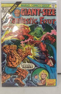 Giant-Size Fantastic Four #6 (1975)
