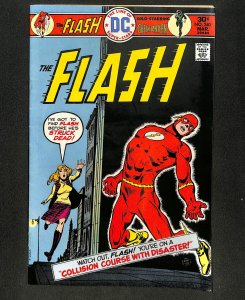 Flash #240