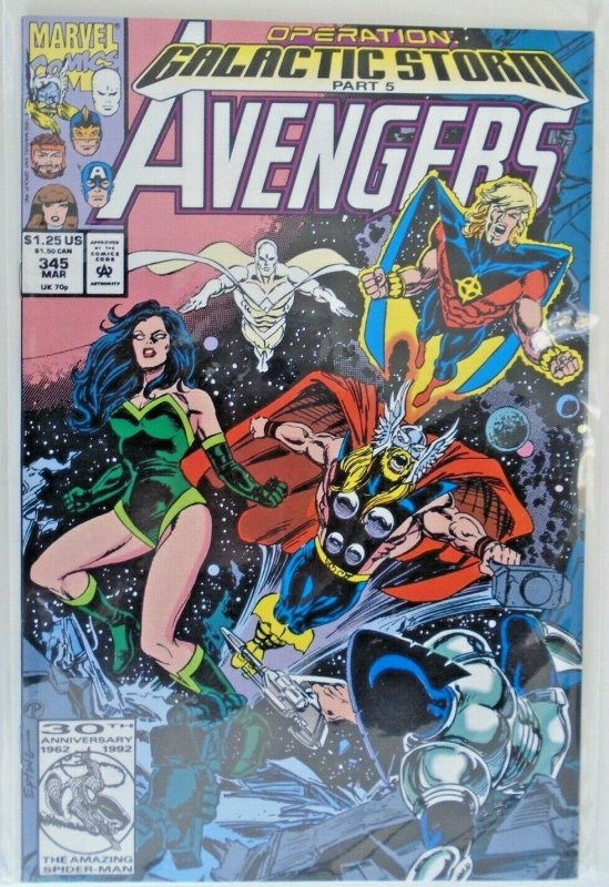 *Avengers v1 #345-362, 368, 369, Ann 15-19, 21 (26 books) - HIGH GRADE 