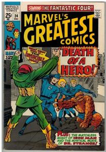 MARVELS GREATEST COMICS 24 VF Dec. 1969