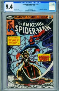 AMAZING SPIDER-MAN #210 CGC 9.4 MARVEL First Madame Web 3804843001