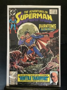 Adventures of Superman #453 (1989)