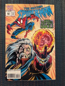 The Amazing Spider-Man #402 Direct Edition (1995)
