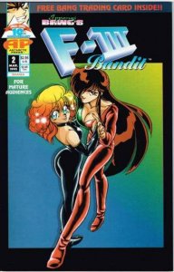 F-3 Bandit #2 (1995)