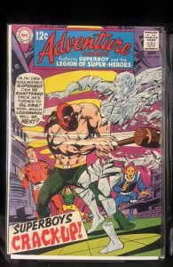 Adventure Comics #372 (1968)