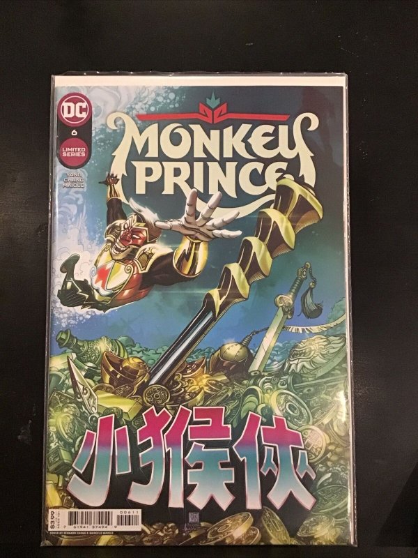 Monkey Prince #6 (DC Comics September 2022)