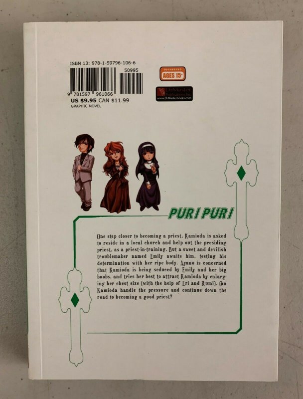 Puri Puri Vol. 6 2008 Paperback Taro Chiaki  