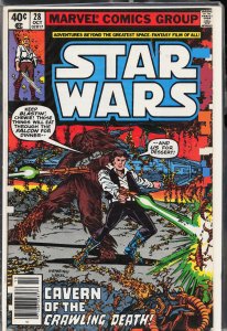 Star Wars #28 (1979) Star Wars