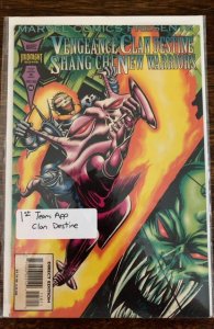 Marvel Comics Presents #158