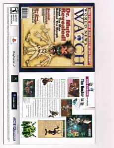 Superman In Action Comics # 797 DC Comic Books Hi-Res Scans Modern Age WOW!!! S3