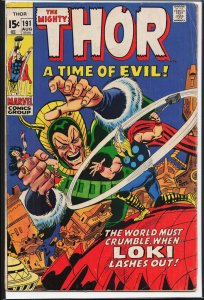 Thor #191 (1971) Thor